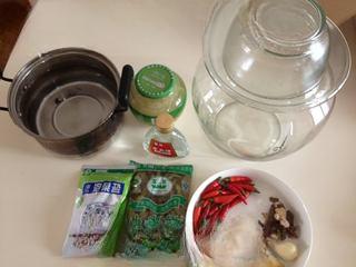 Pickled Vegetables Recipe step 1: Prepare all the ingredients.
