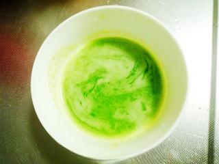 Soup Dumplings (Xiao Long Bao) step 16: Reserve the strained juice for seasoning the filling.