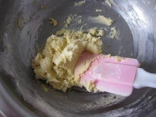 Easy Butter Cookies Recipe step 6: Fold gently with a spatula until a smooth cookie dough forms.