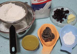Chocolate Chip Cranberry Cookies step 1: Gather all ingredients and sift the flour 2–3 times.