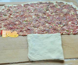 Beef and Scallion Stuffed Pancake step 11: Fold the dough section by section toward the center to fully enclose the filling