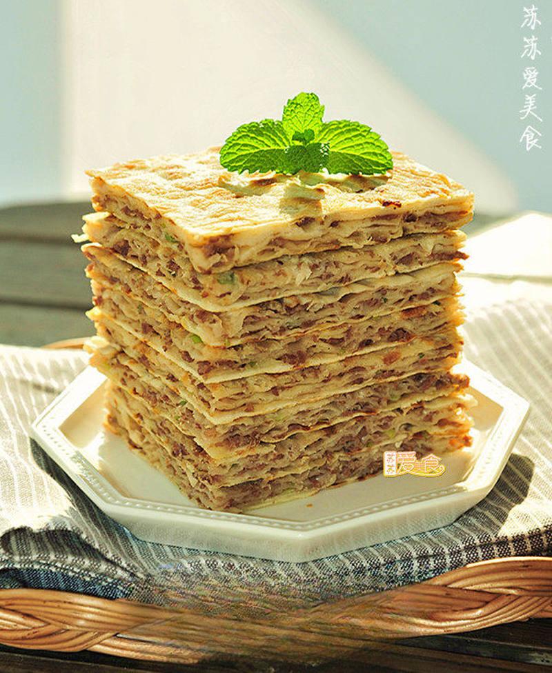 Beef and Scallion Stuffed Pancake recipe photo