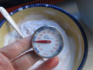 Creamy Yogurt Strawberry Ice Cream step 7: If the mixture is warm, chill it in the refrigerator until it reaches about 5–10