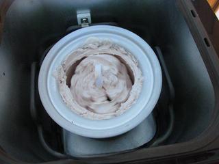 Creamy Yogurt Strawberry Ice Cream step 9: Churn the mixture for about 20 minutes, extending the time slightly if the base 