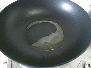 Pan-Fried Tofu with Egg and Bell Peppers step 7: Heat a thin layer of oil in a skillet over medium heat.
