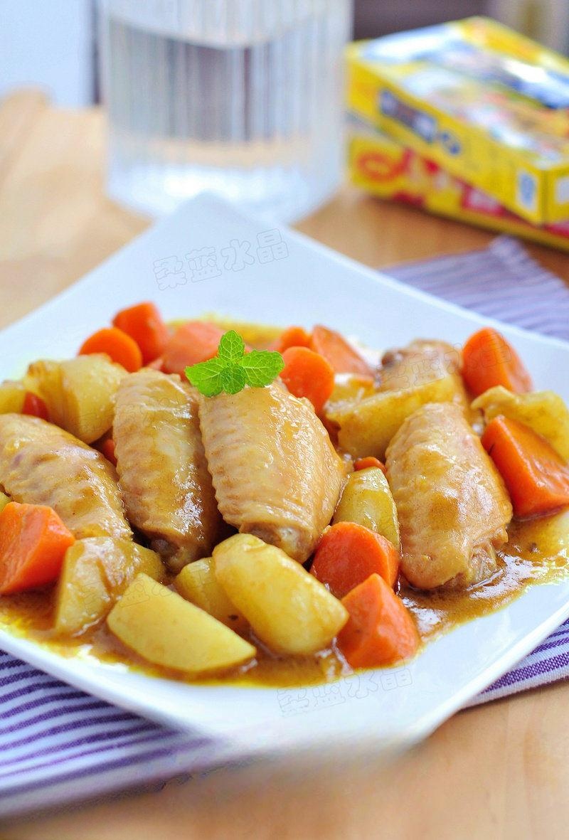 Curry Braised Chicken Wings recipe photo