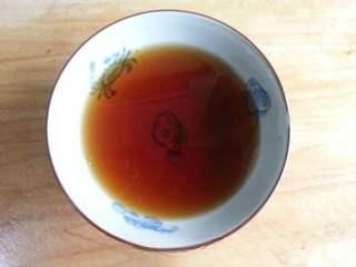 Five-Spice Roasted Chicken step 2: Measure the Shaoxing wine and set aside.