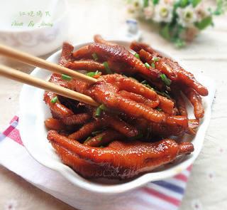 Braised Chicken Feet step 14: Transfer to a serving plate and serve hot.