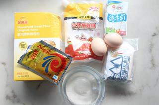 Soft Milk Sandwich Bread Recipe step 1: Gather and measure all ingredients before starting.