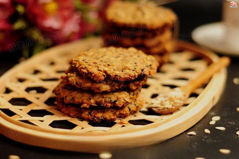 Black Sesame Oatmeal Cookies Recipe recipe photo