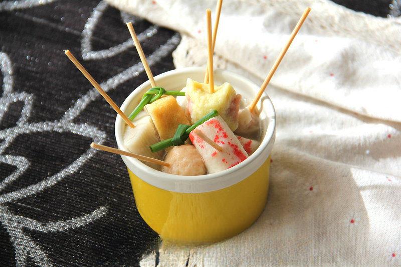 Fish Ball Skewers Soup Recipe recipe photo