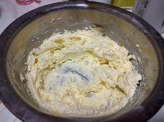 Chocolate Butter Cookies step 3: Beat with an electric mixer until the butter becomes pale, light, and fluffy.