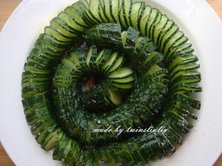 Sichuan Peppercorn Cucumber Salad step 15: Sprinkle salt evenly over the cucumber and let it rest.