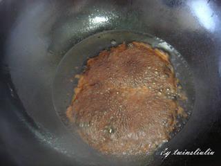 Sichuan Peppercorn Cucumber Salad step 6: Bring the mixture to a boil, then remove from heat.