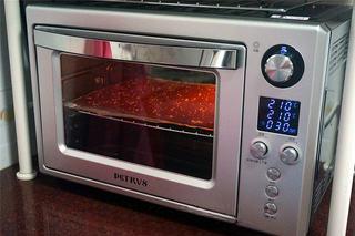 Spiced Beef Jerky Recipe step 5: Bake in a preheated oven at 210°C (410°F) for about 30 minutes.