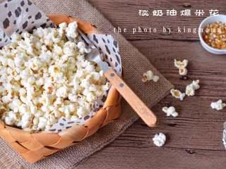 Creamy Caramel Popcorn step 7: Serve and enjoy the crispy creamy popcorn.