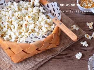 Creamy Caramel Popcorn step 8: Finished dish.