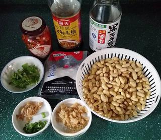 Savory Tofu Pudding step 1: Prepare all ingredients and equipment.