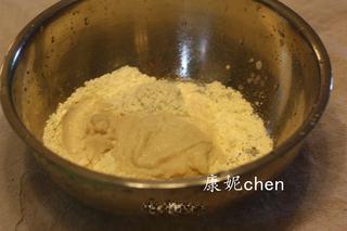 Sweet Soy Pulp and Cornmeal Steamed Cakes step 6: Combine the soy pulp, cornmeal, flour, and sugar in a mixing bowl.