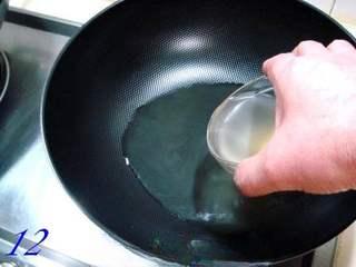 Buddha Jumps Over the Wall Recipe step 12: Bring the superior stock to a boil in a separate pot.
