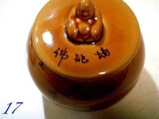 Buddha Jumps Over the Wall Recipe step 17: Cover the pot tightly with its lid.