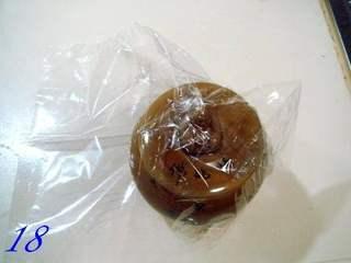 Buddha Jumps Over the Wall Recipe step 18: Seal the lid with plastic wrap or foil.