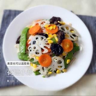 Quick Stir-Fried Mixed Vegetables step 7: Transfer to a serving plate and serve immediately while hot.
