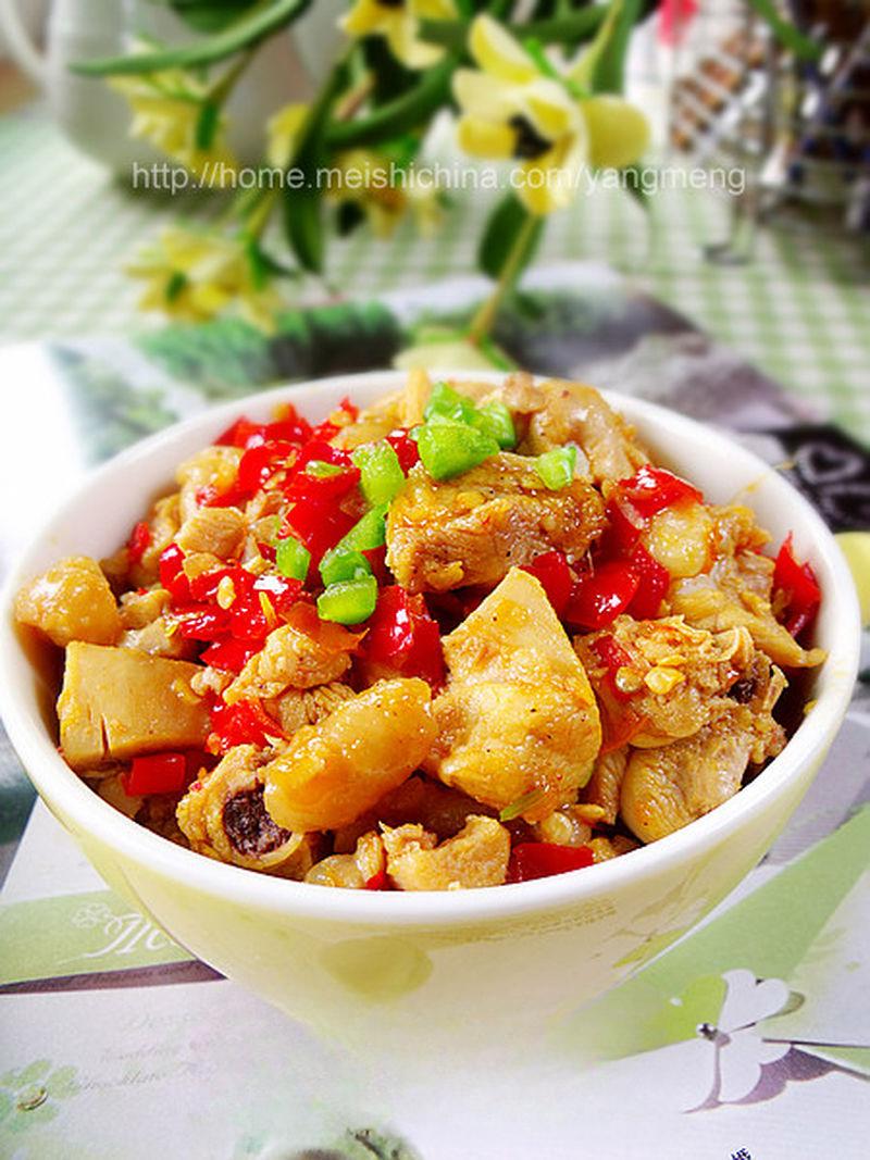 Chicken with Chopped Chili Peppers Recipe recipe photo