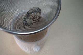 Ceylon Milk Tea Recipe step 9: Strain the tea if necessary before serving.