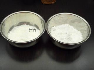 Crystal Shrimp Dumplings (Har Gow) step 4: Place the wheat starch and tapioca starch in a mixing bowl.
