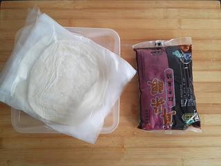 Red Bean Puff Pastry Recipe step 1: Prepare the puff pastry sheets and red bean paste filling.