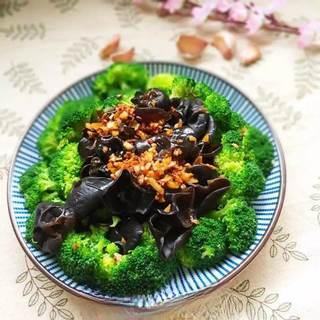 Broccoli and Wood Ear Mushroom Salad Recipe step 9: Serve immediately or chill briefly before serving.