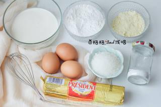Almond Baked Donut Recipe step 1: Gather and measure all ingredients.