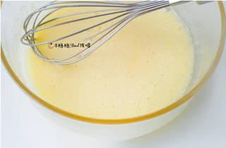 Almond Baked Donut Recipe step 2: Whisk the eggs and sugar together until the sugar has dissolved.