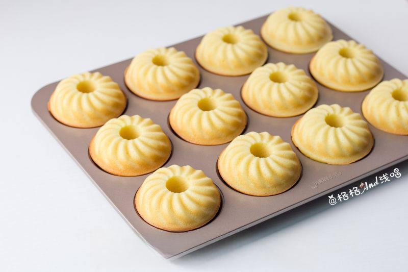 Almond Baked Donut Recipe recipe photo