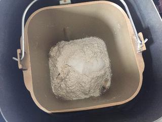 Whole Wheat Bread with Pork Floss Filling step 1: Add the water and egg to the bread machine pan first. Then add the whole wheat b