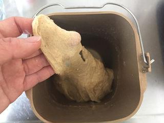 Whole Wheat Bread with Pork Floss Filling step 2: Run a kneading cycle until the dough becomes elastic. Let the dough rest for abo