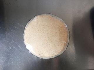 Whole Wheat Bread with Pork Floss Filling step 5: Allow the dough to rise until doubled in size.