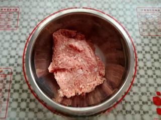 Homemade Pork Jerky step 3: Transfer the ground pork to a large mixing bowl.