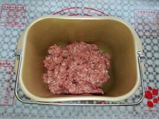 Homemade Pork Jerky step 5: Place the pork mixture into a bread machine bowl or stand mixer.