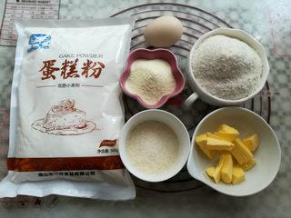 Coconut Custard Balls step 1: Gather and measure all the ingredients.