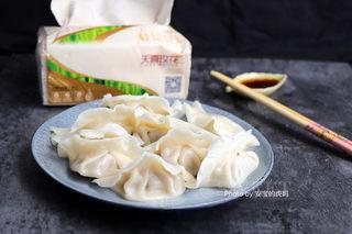 Lamb and Cabbage Dumplings Recipe step 13: Serve hot with your favorite dipping sauce.