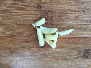 Lamb and Cabbage Dumplings Recipe step 6: Finely mince the ginger.