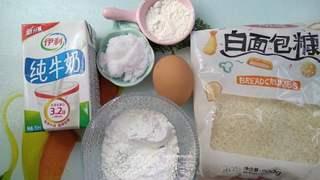 Crispy Fried Milk Recipe step 1: Gather and measure all ingredients.
