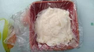 Crispy Fried Milk Recipe step 4: Transfer the custard to a lined container and refrigerate for at least 2 hours u