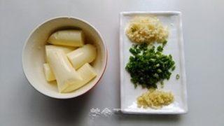 Spicy Hot Pot Noodle Soup step 3: Slice the Japanese tofu into thick rounds. Finely chop the scallions, ginger, an