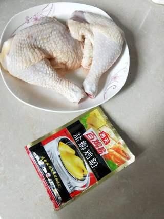 Rice Cooker Salt-Baked Chicken Thighs step 1: Gather and prepare all the ingredients.