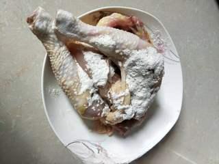 Rice Cooker Salt-Baked Chicken Thighs step 2: Rinse the chicken thighs and pat them dry. Rub the salt-baked chicken seasoning