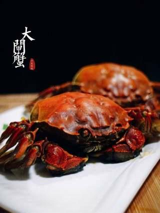 Steamed Crab with Ginger step 5: Turn off the heat and carefully remove the crabs from the steamer.