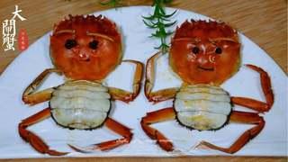 Steamed Crab with Ginger step 7: Serve immediately and enjoy while hot.